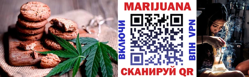 omg ТОР  Судогда  Cannafood марихуана 