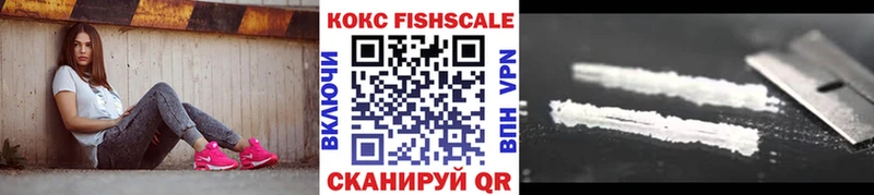 COCAIN 97%  Судогда 