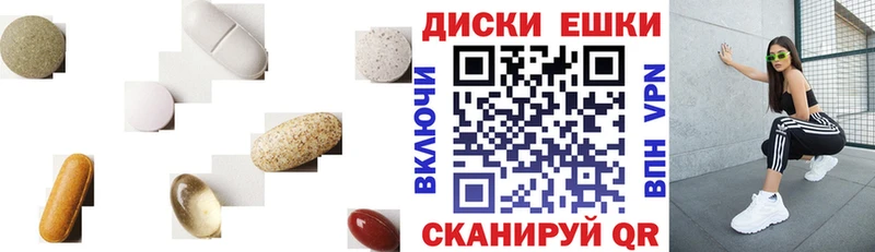 Ecstasy MDMA  купить наркотик  Судогда 