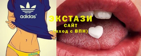 mdpv Арсеньев