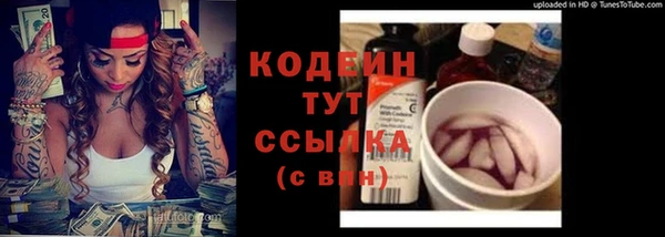 mdpv Арсеньев