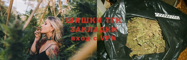 mdpv Арсеньев