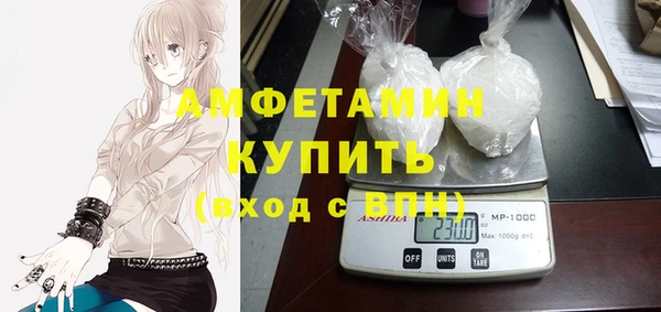 mdpv Арсеньев