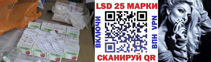 Лсд 25 экстази кислота  хочу наркоту  кракен как войти  Судогда 