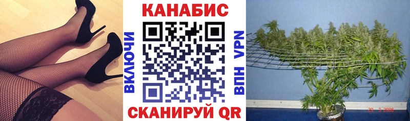 купить сайты Судогда KRAKEN ссылка МАРИХУАНА Amnesia